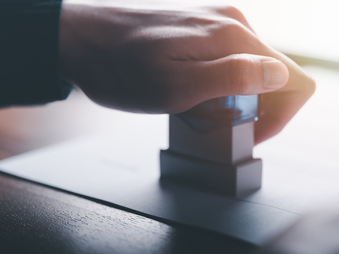 既製認印・スタンプ製品